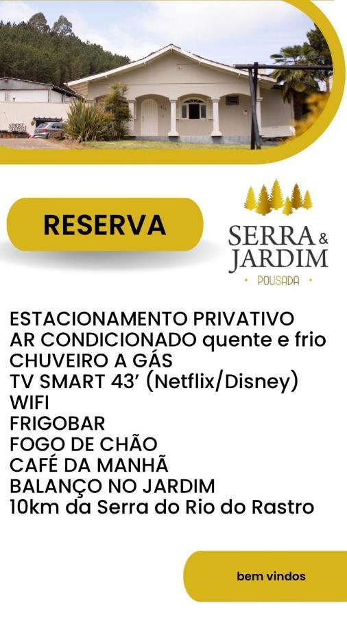 Pousada Serra & Jardim Bom Jardim da Serra Εξωτερικό φωτογραφία